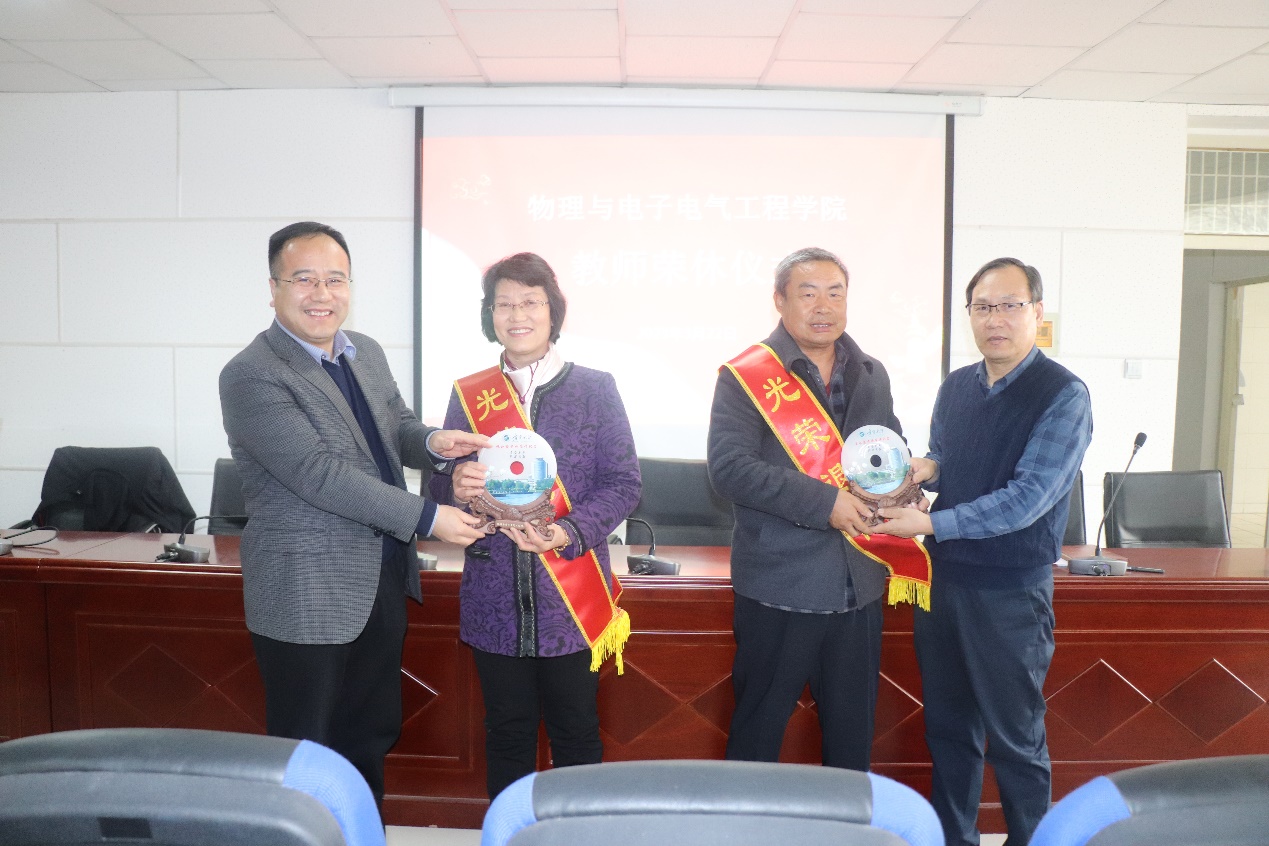 澳门六合彩投注平台