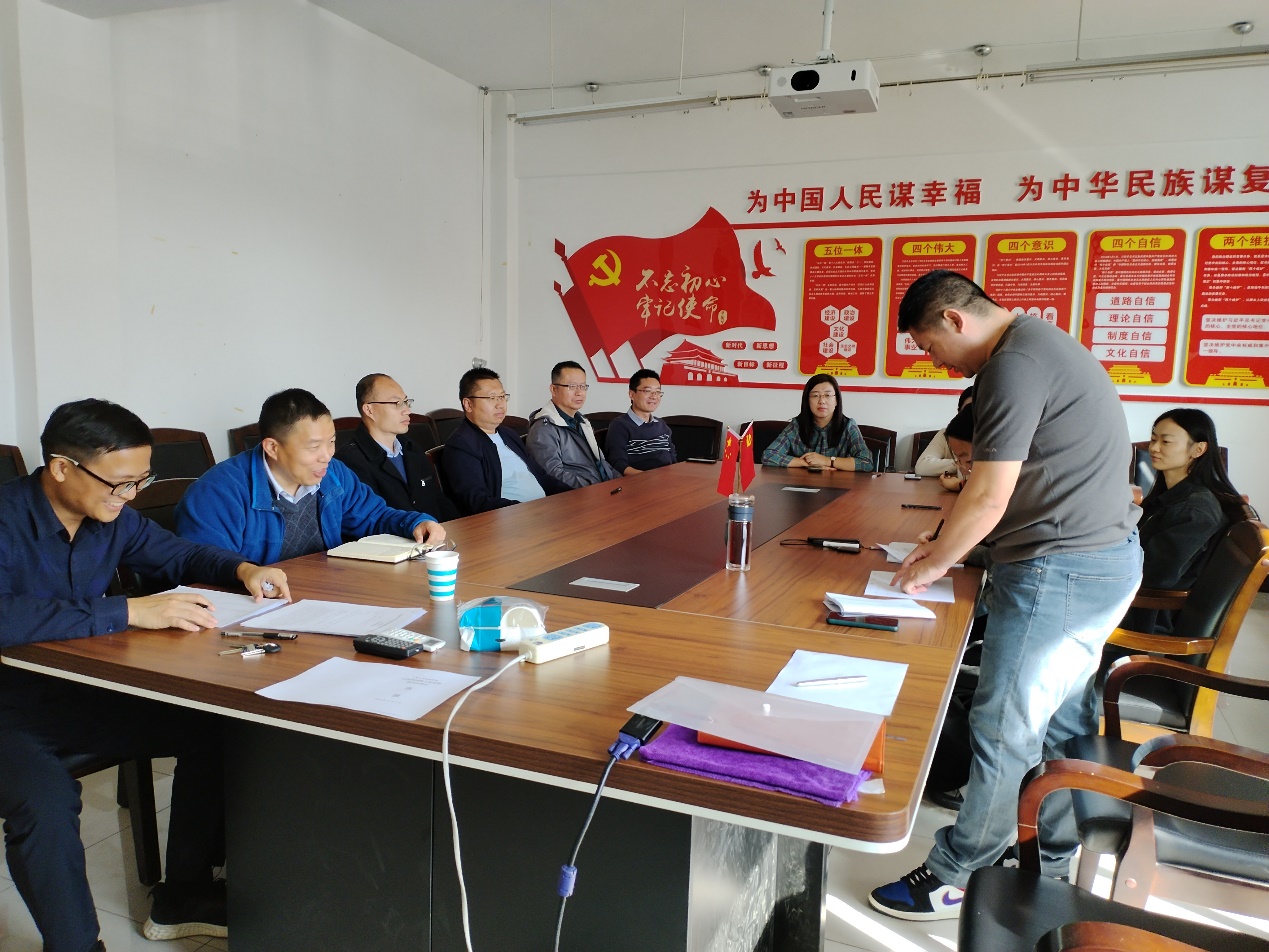 澳门六合彩投注平台