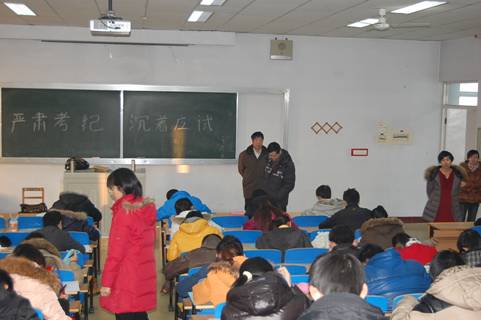 澳门六合彩投注平台