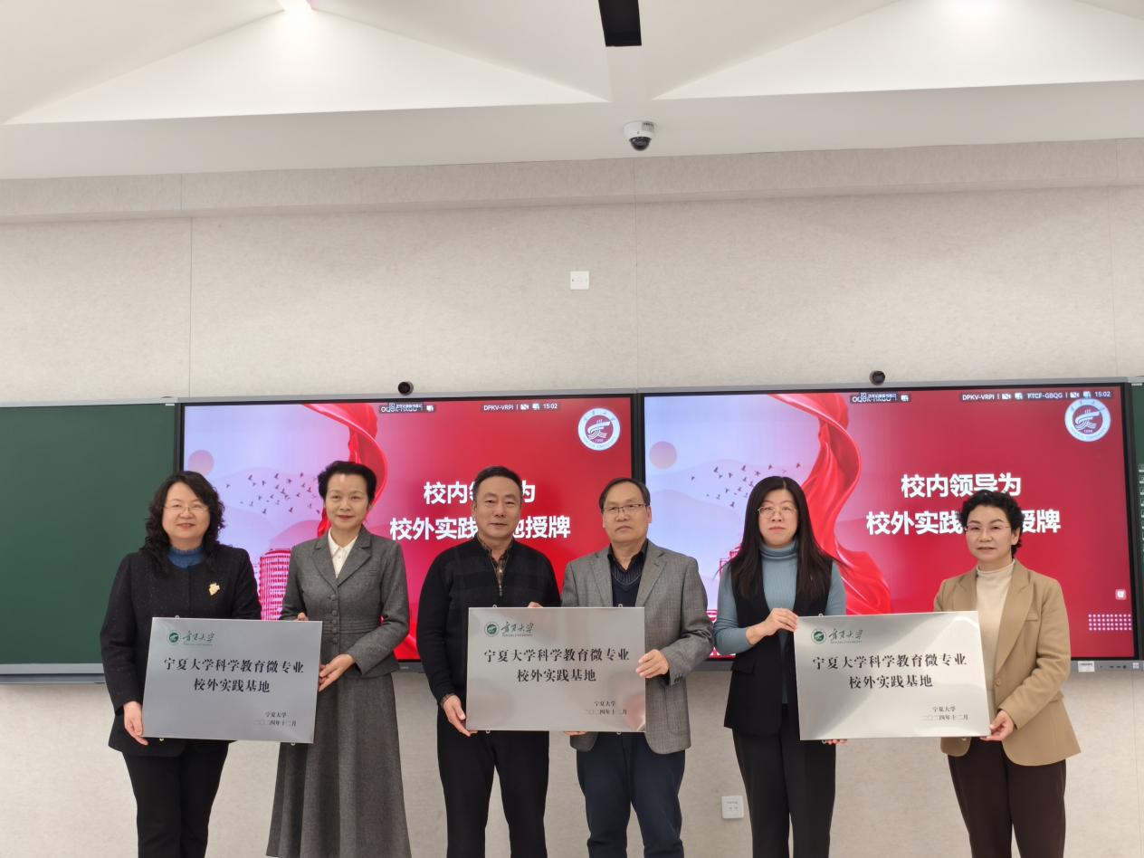 澳门六合彩投注平台