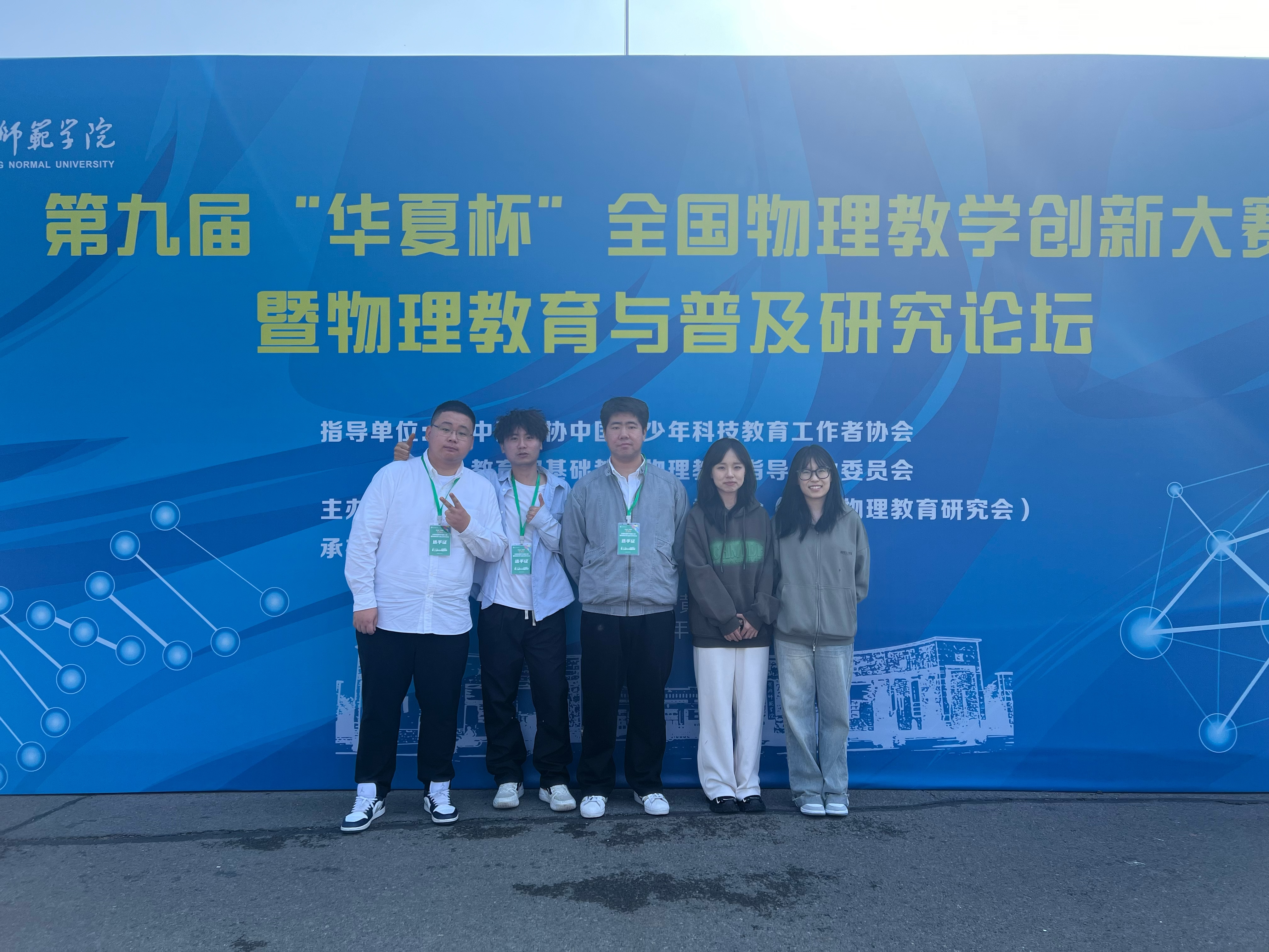 澳门六合彩投注平台