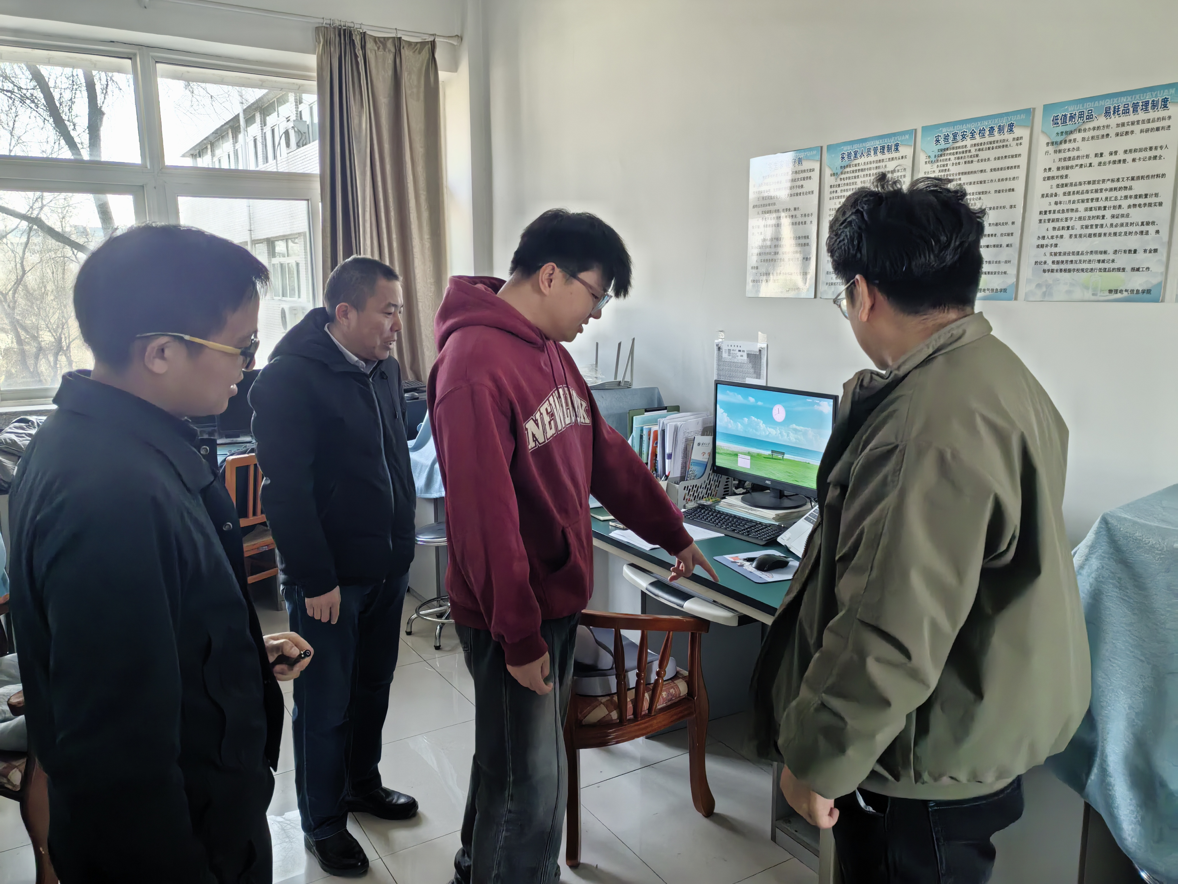 澳门六合彩投注平台