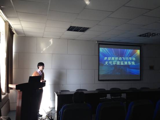 澳门六合彩投注平台