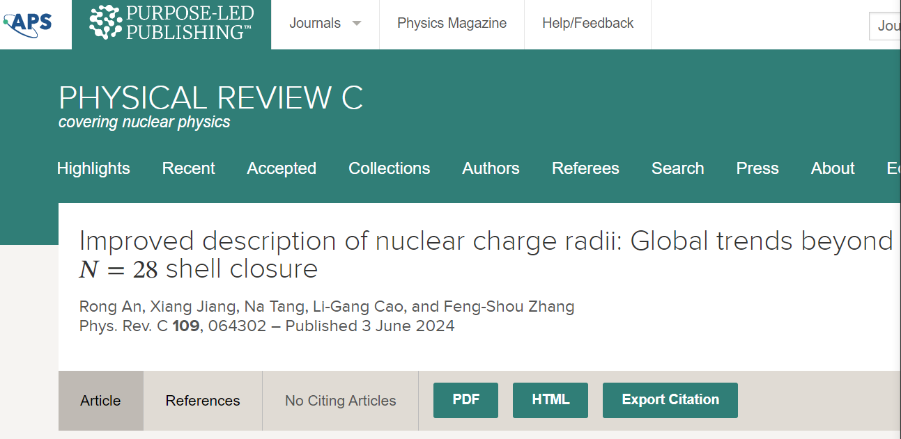 澳门六合彩投注平台