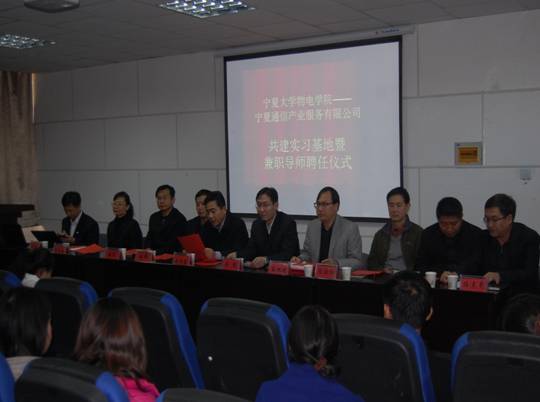 澳门六合彩投注平台