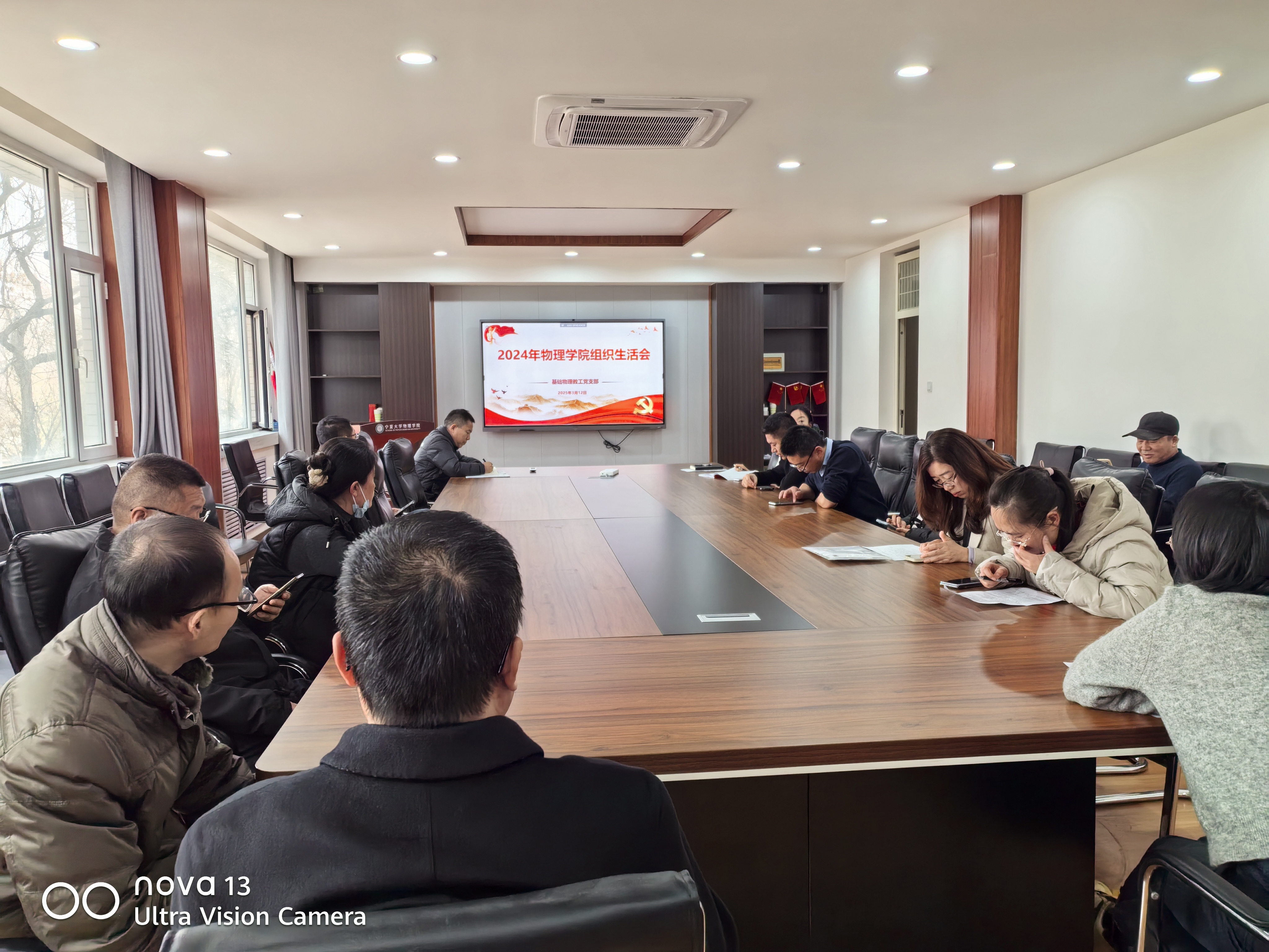 澳门六合彩投注平台