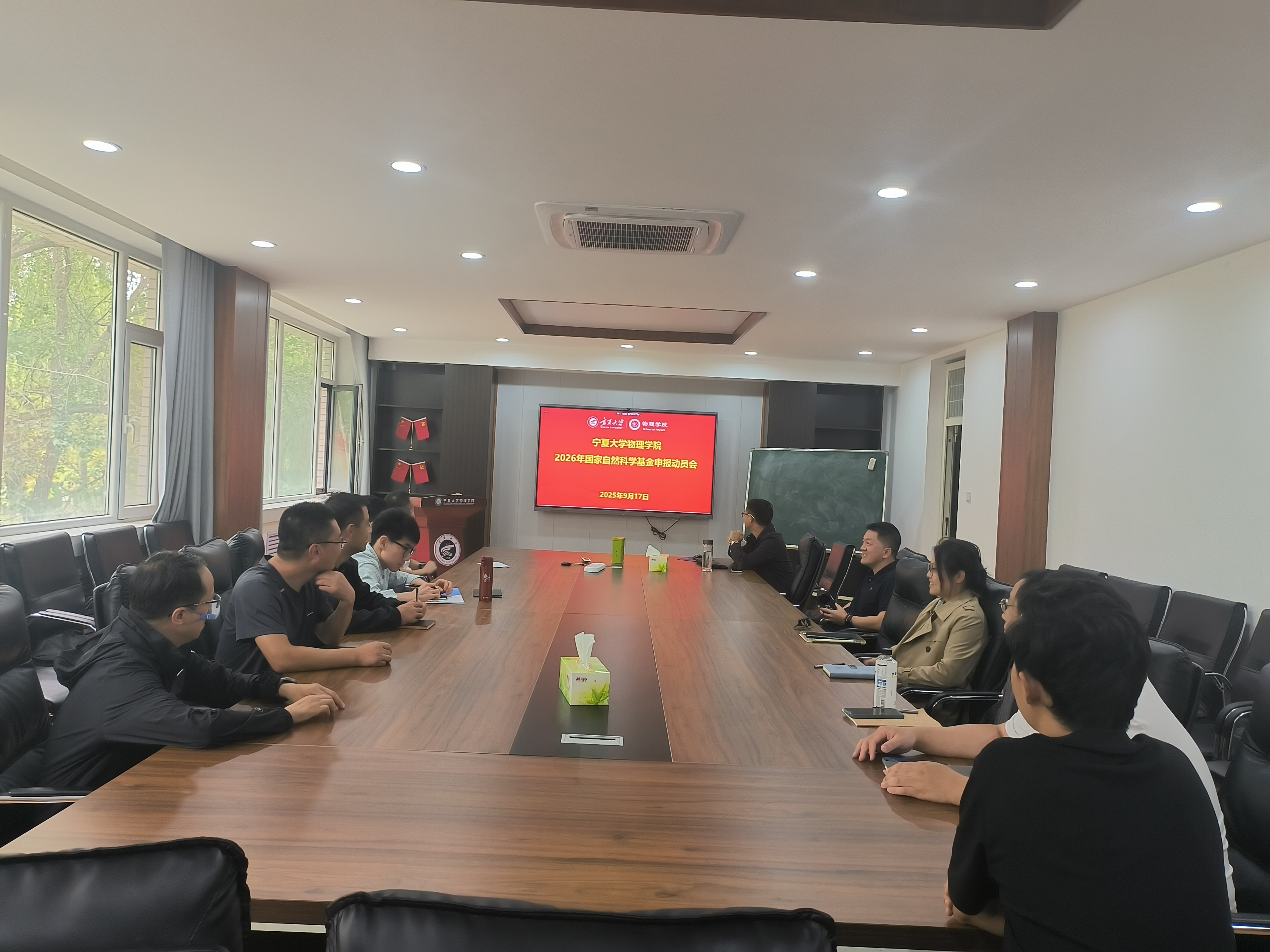 澳门六合彩投注平台