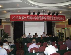 澳门六合彩投注平台