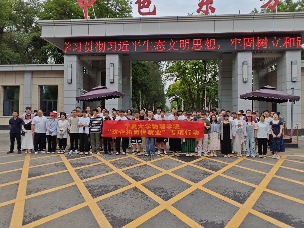 澳门六合彩投注平台