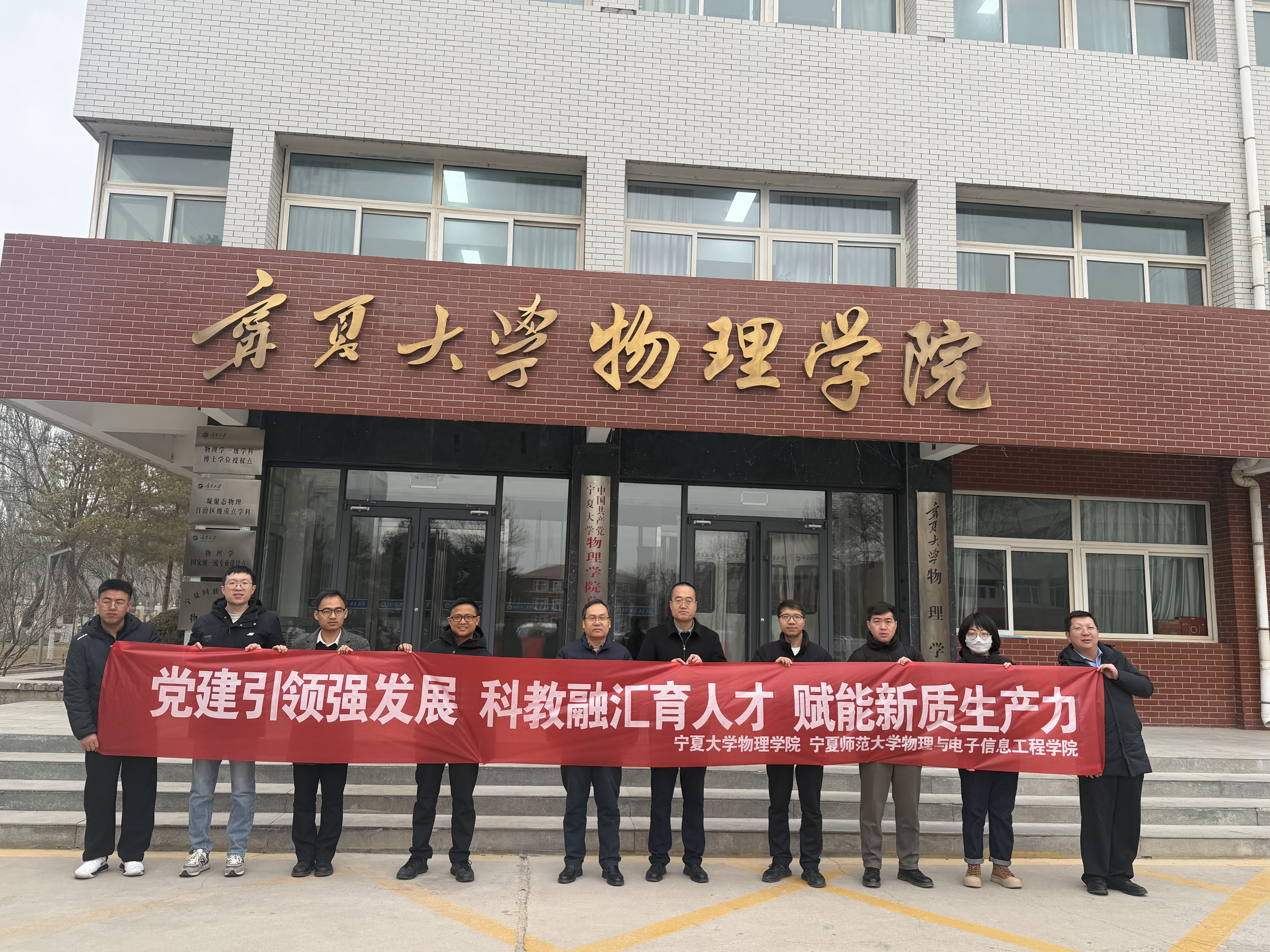 澳门六合彩投注平台