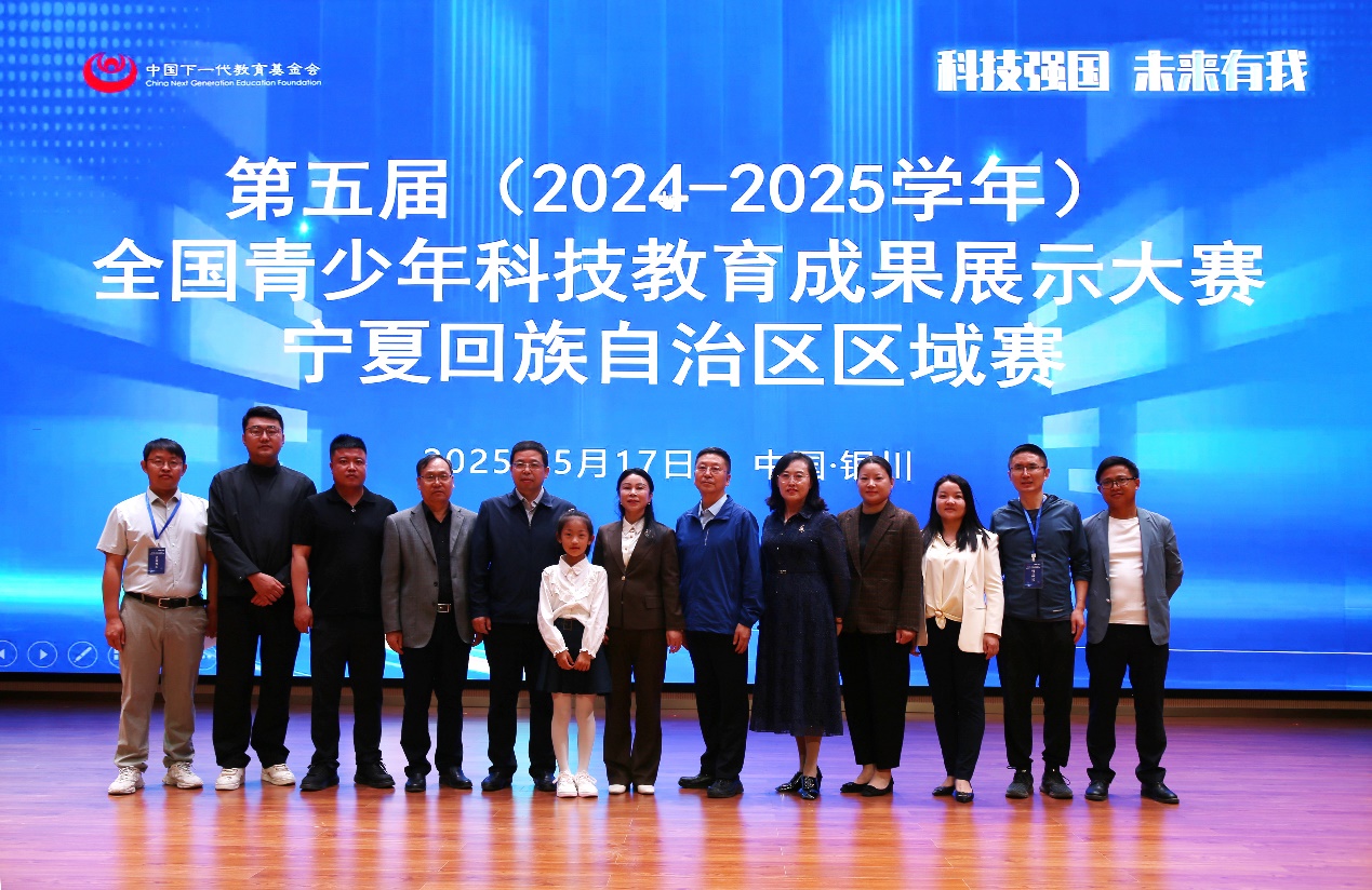 澳门六合彩投注平台