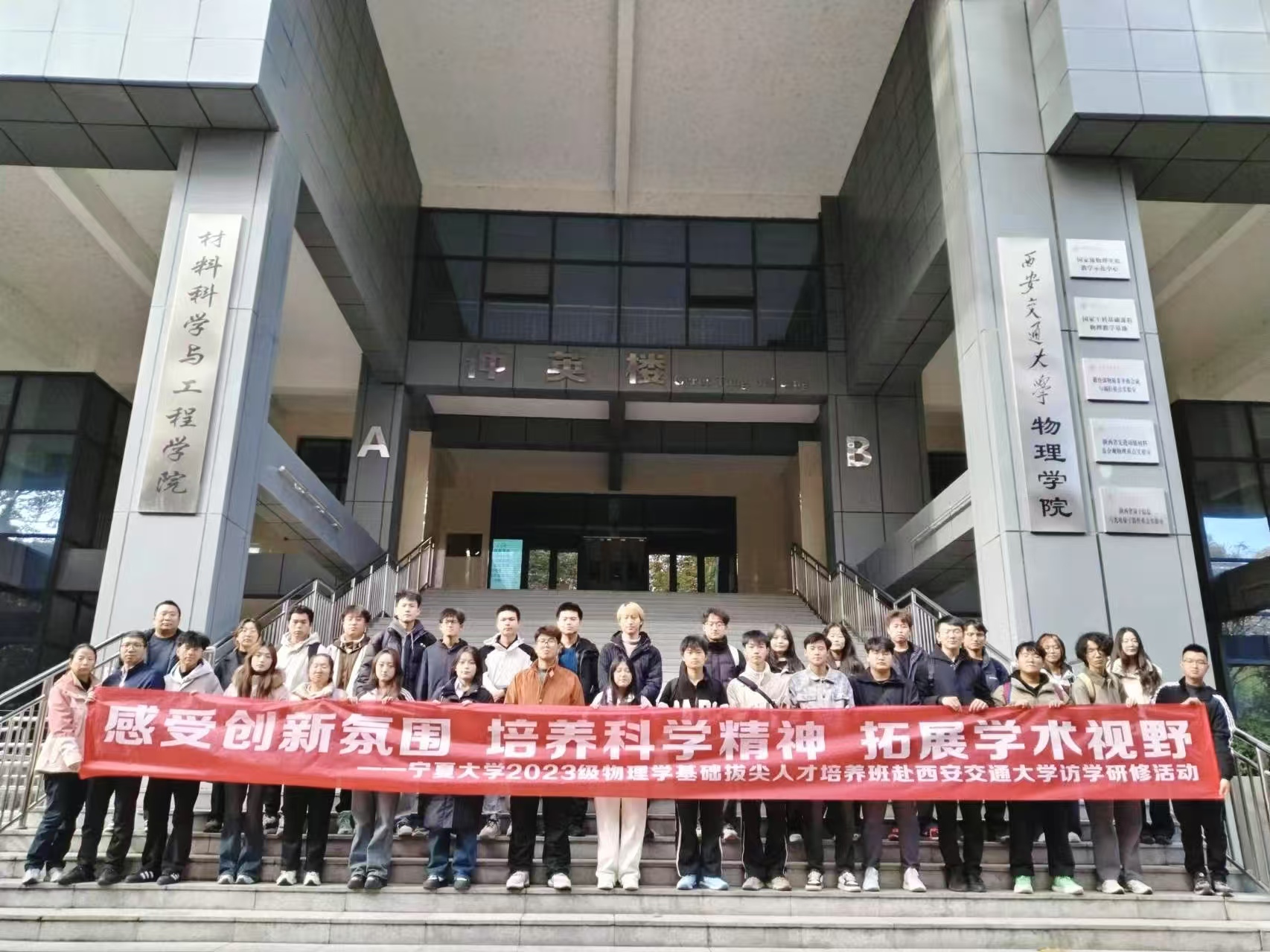 澳门六合彩投注平台