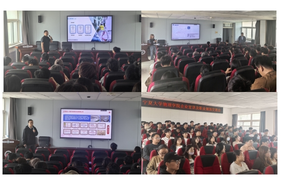 澳门六合彩投注平台