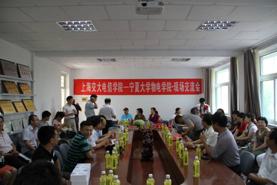 澳门六合彩投注平台