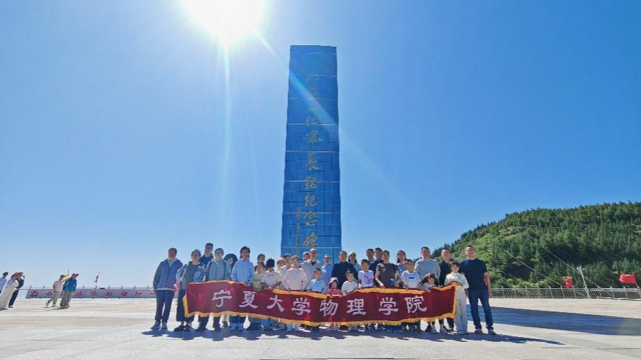 澳门六合彩投注平台
