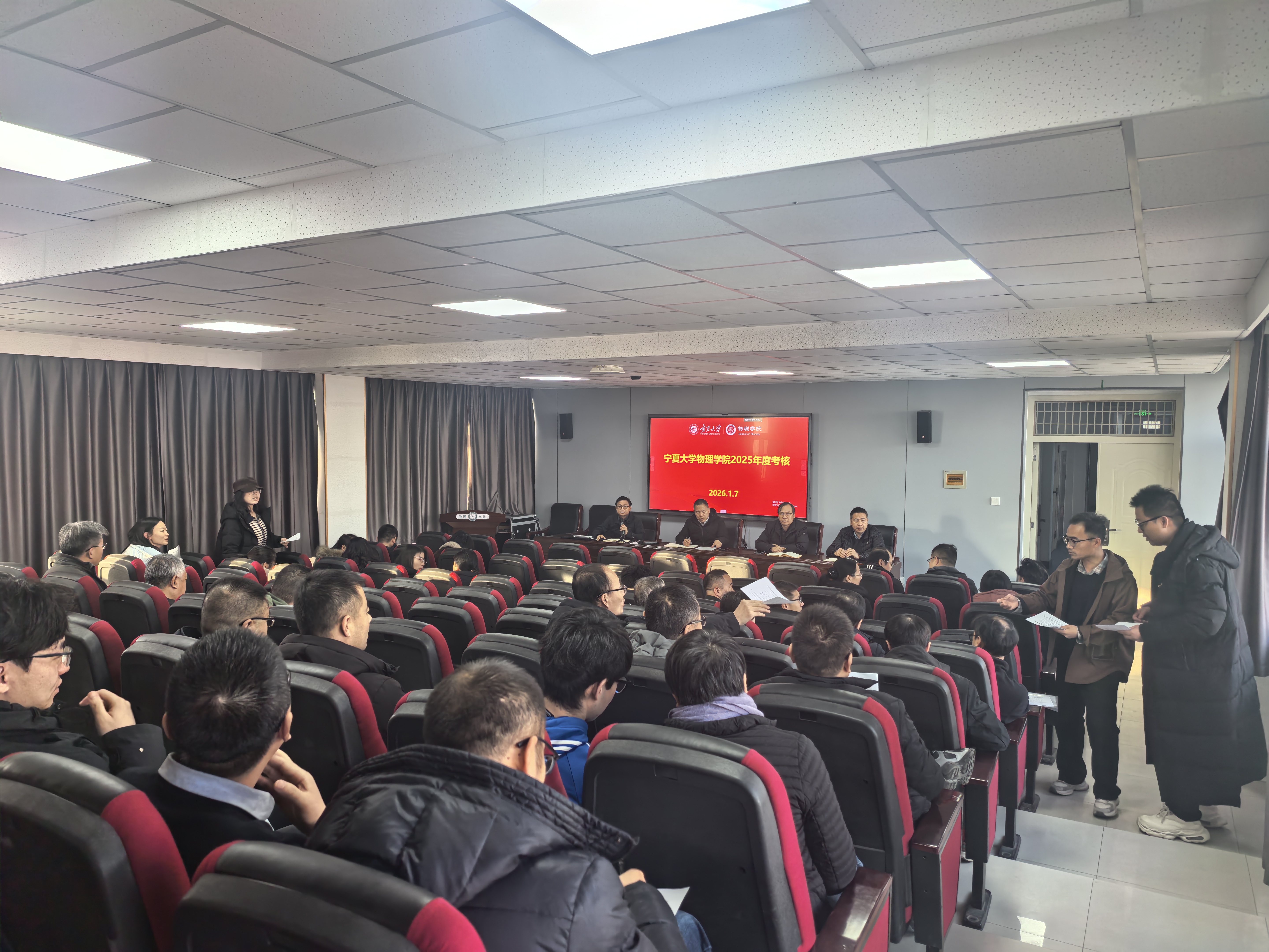 澳门六合彩投注平台