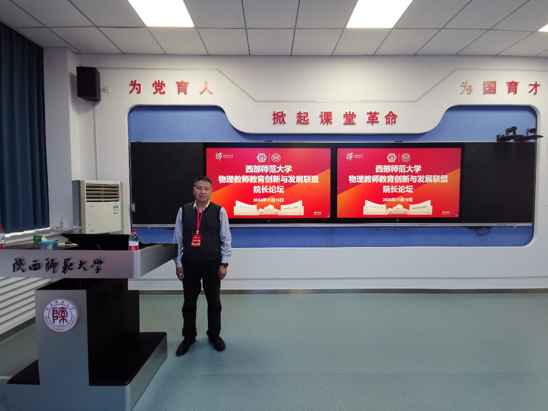 澳门六合彩投注平台