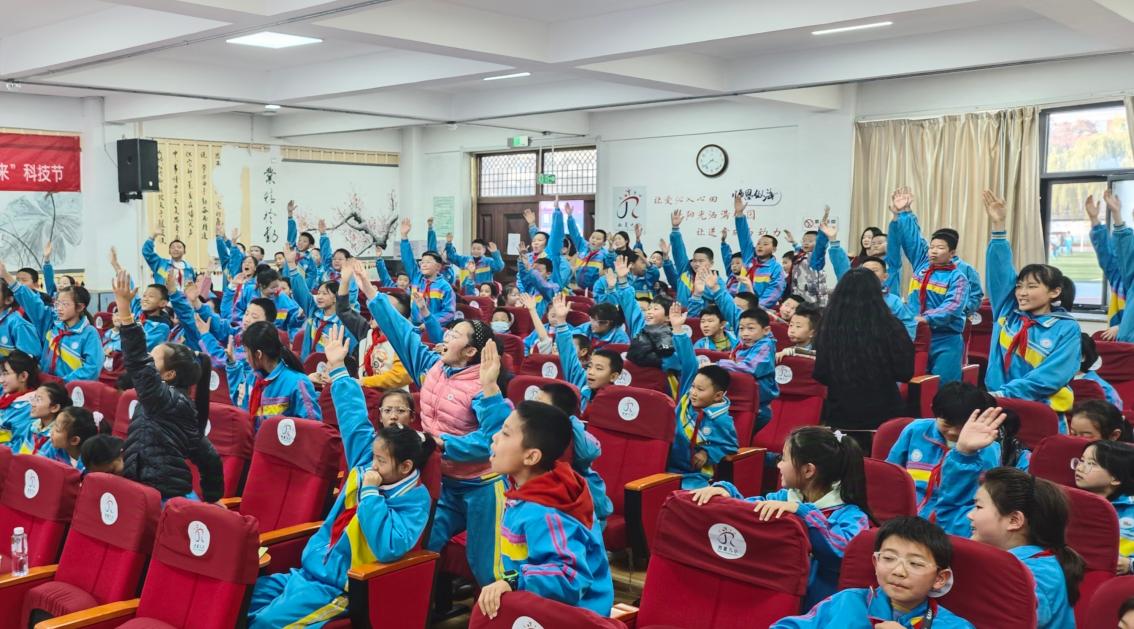 澳门六合彩投注平台