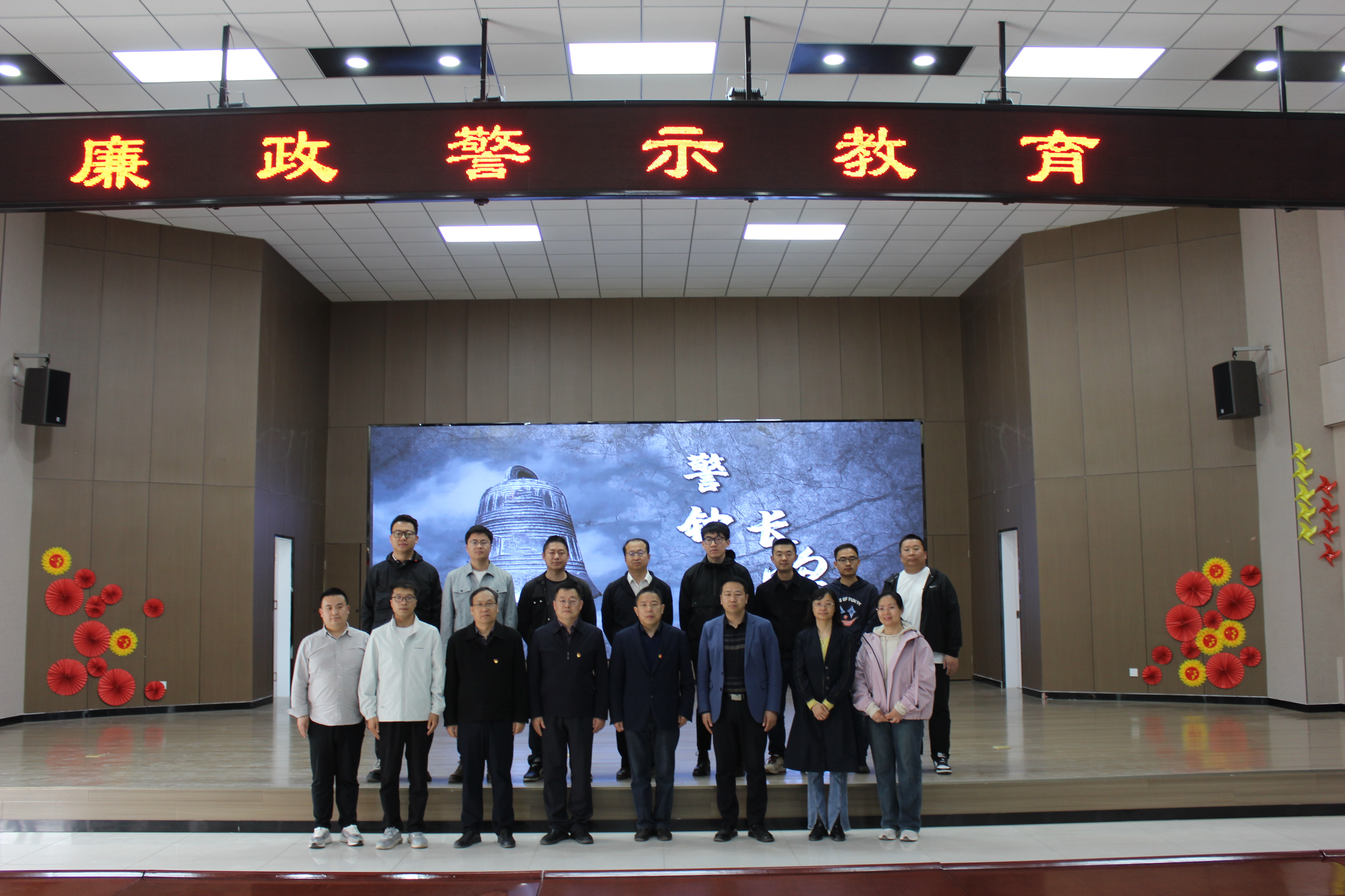 澳门六合彩投注平台