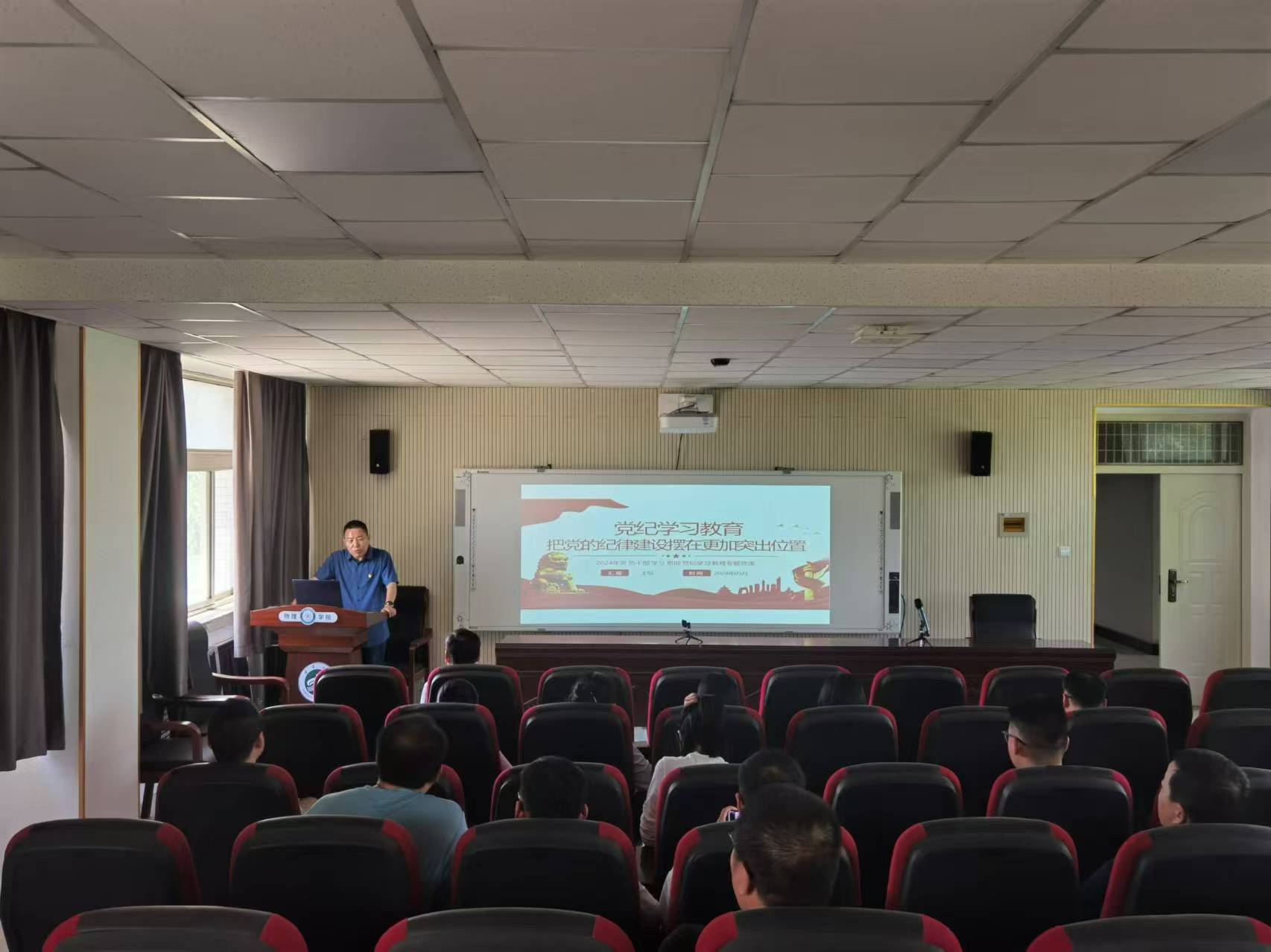 澳门六合彩投注平台