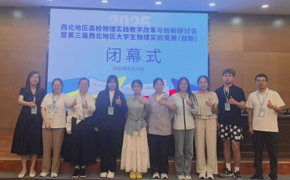 澳门六合彩投注平台