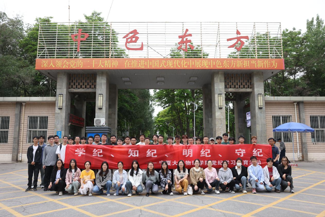 澳门六合彩投注平台