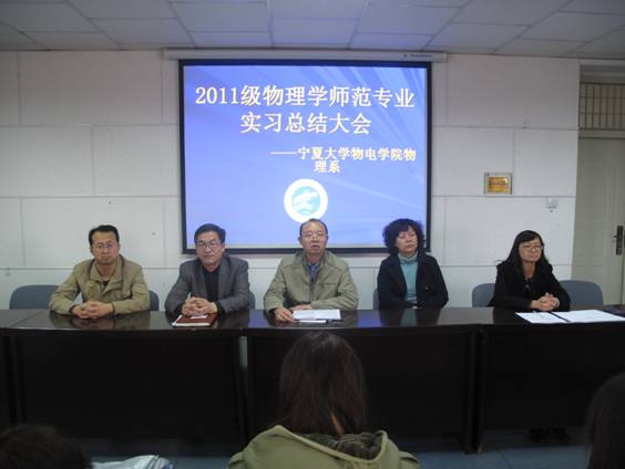 澳门六合彩投注平台