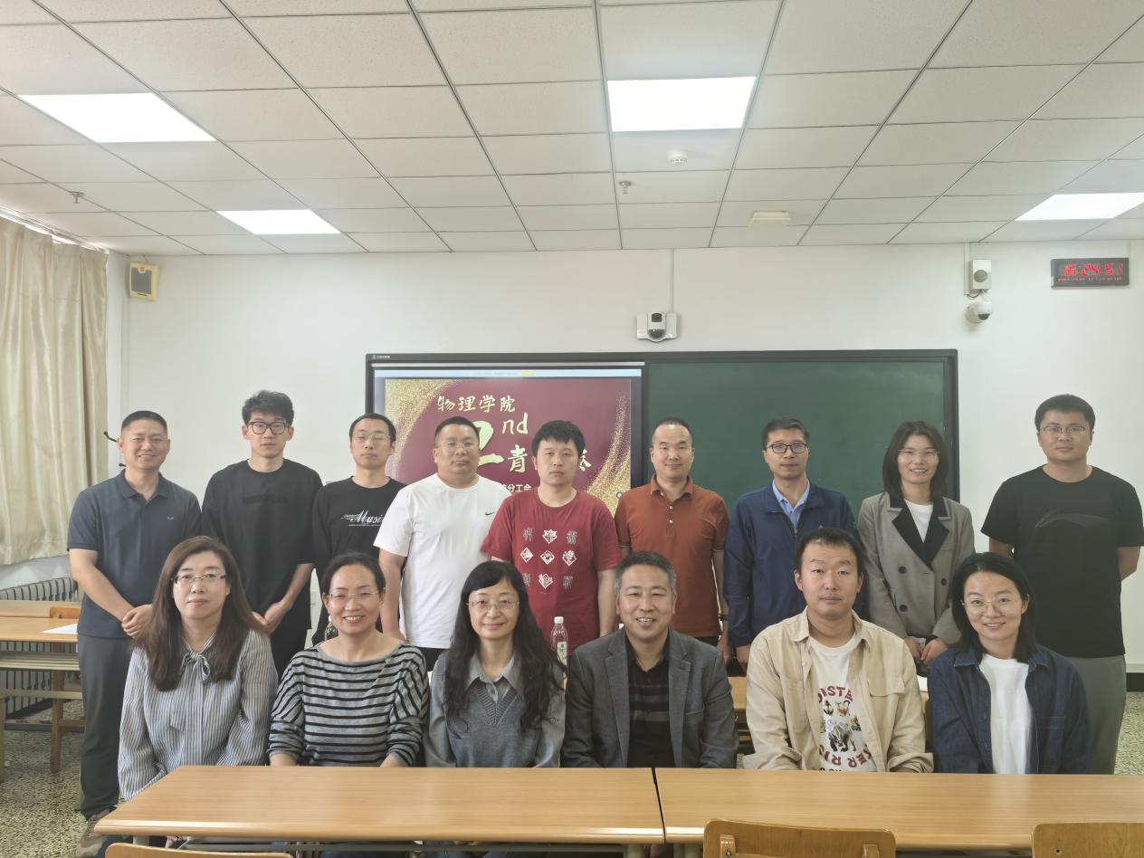 澳门六合彩投注平台