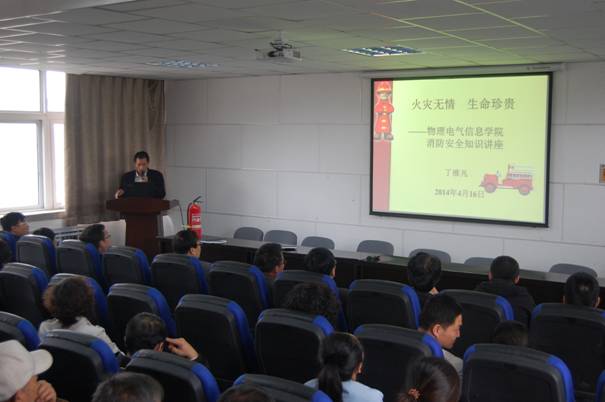 澳门六合彩投注平台