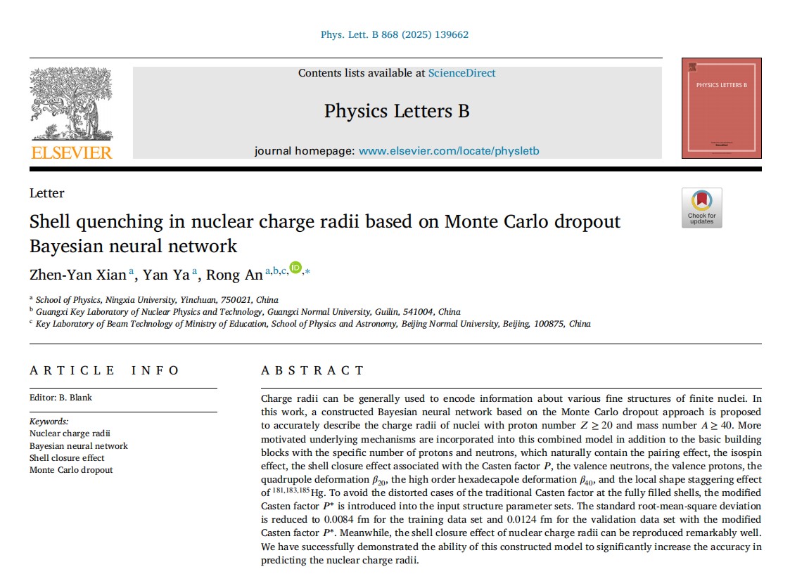 澳门六合彩投注平台