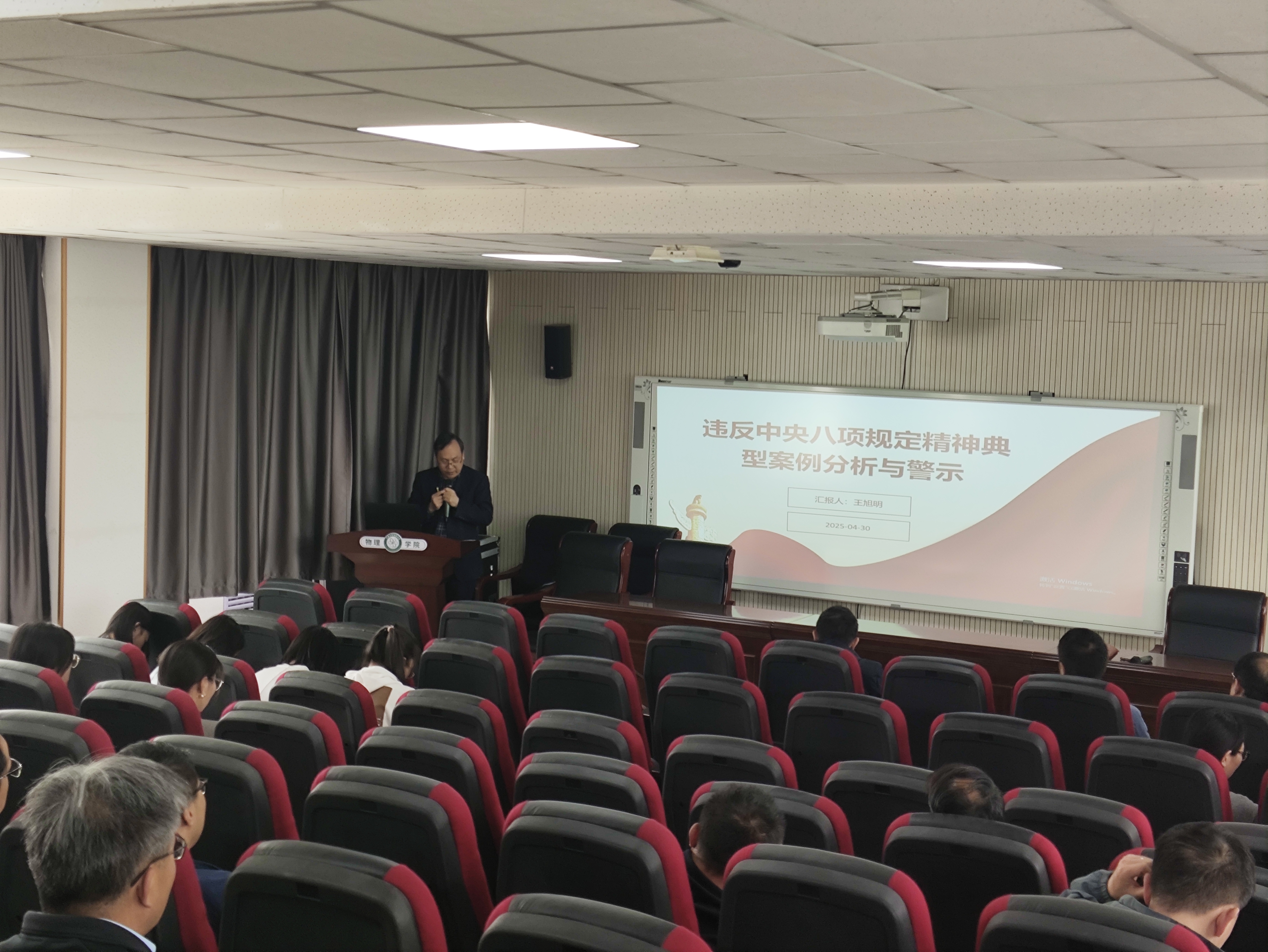 澳门六合彩投注平台