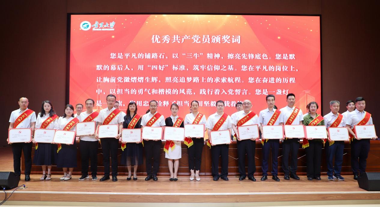 澳门六合彩投注平台