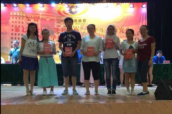 澳门六合彩投注平台