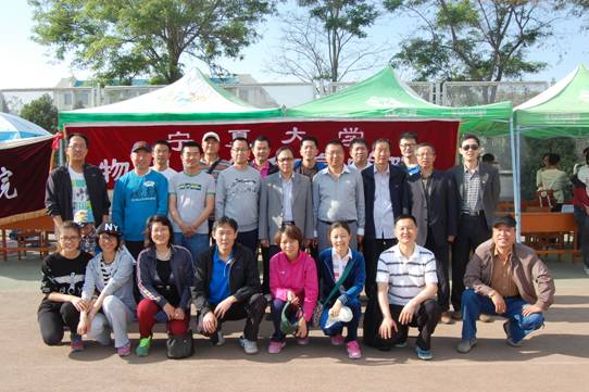 澳门六合彩投注平台