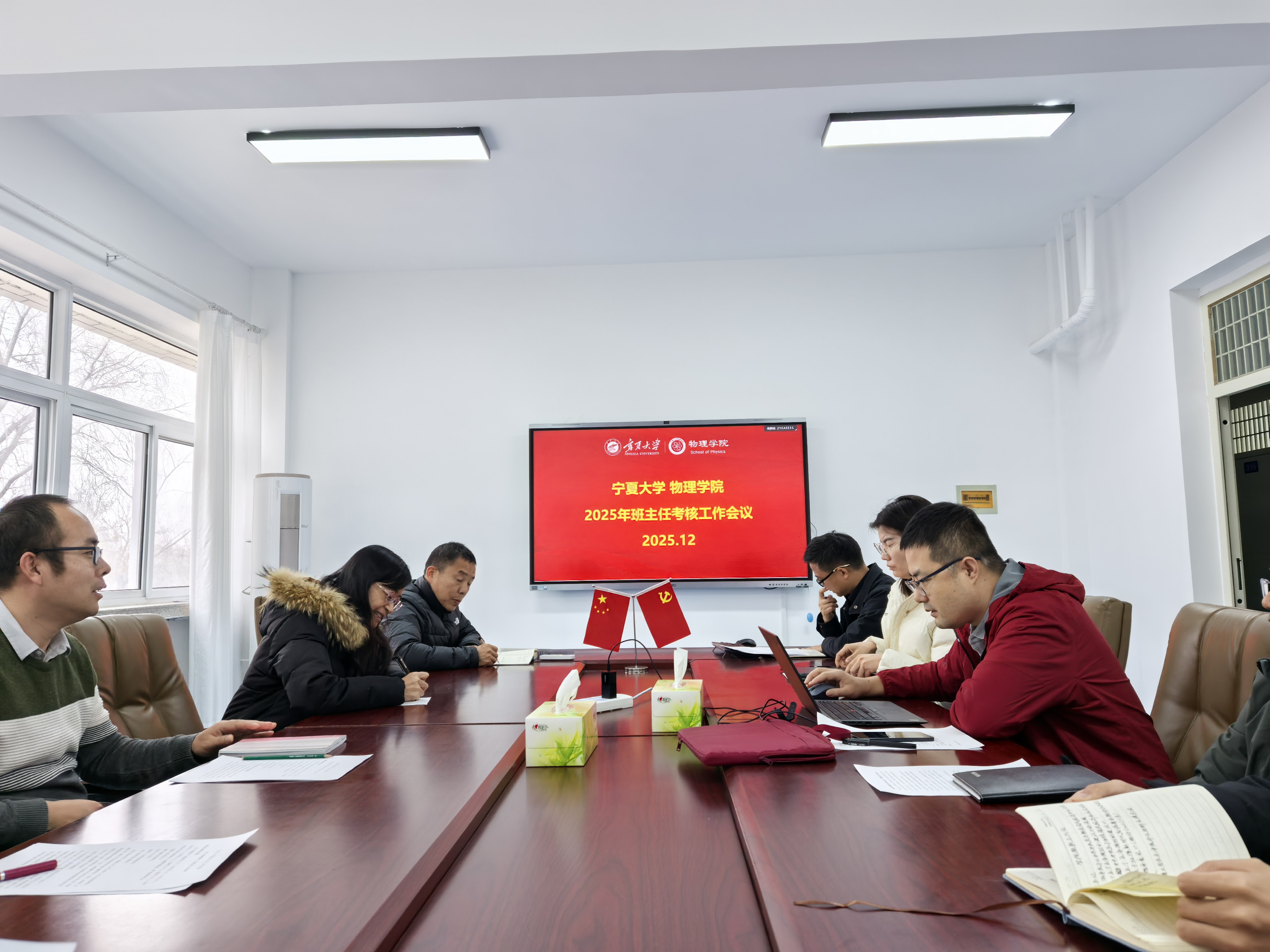 澳门六合彩投注平台