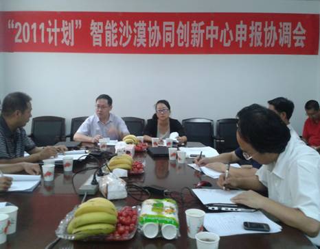 澳门六合彩投注平台