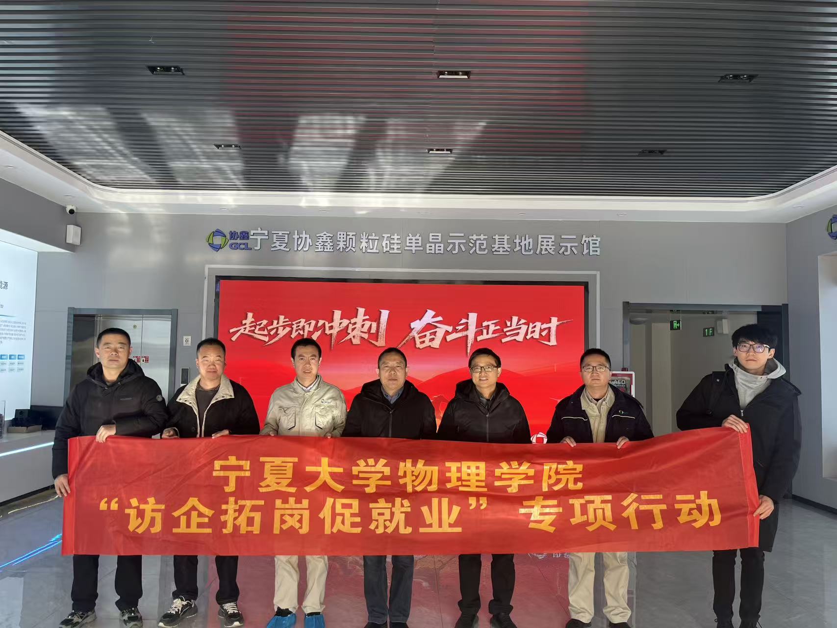 澳门六合彩投注平台