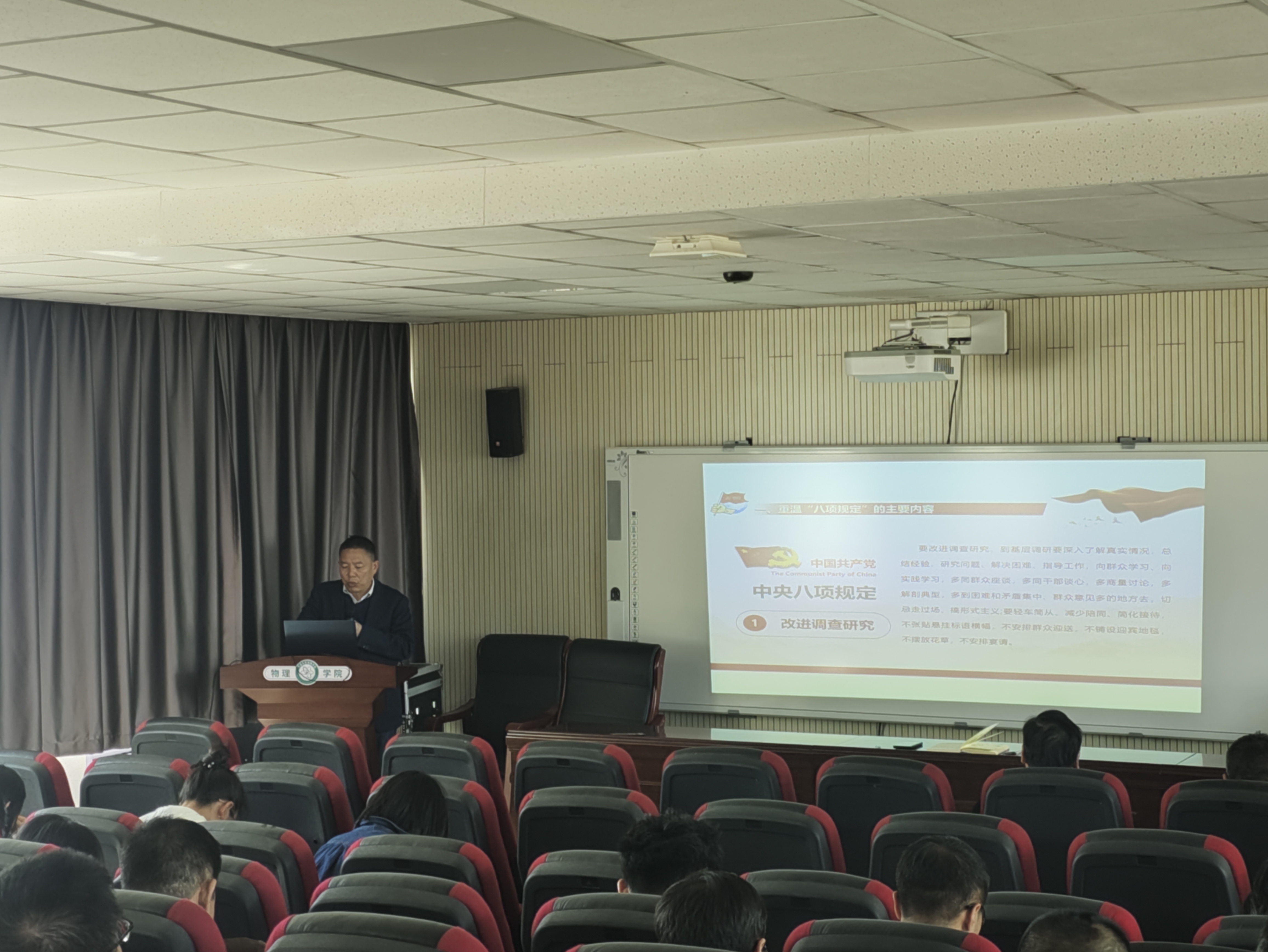 澳门六合彩投注平台