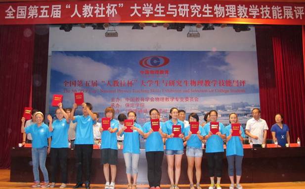 澳门六合彩投注平台