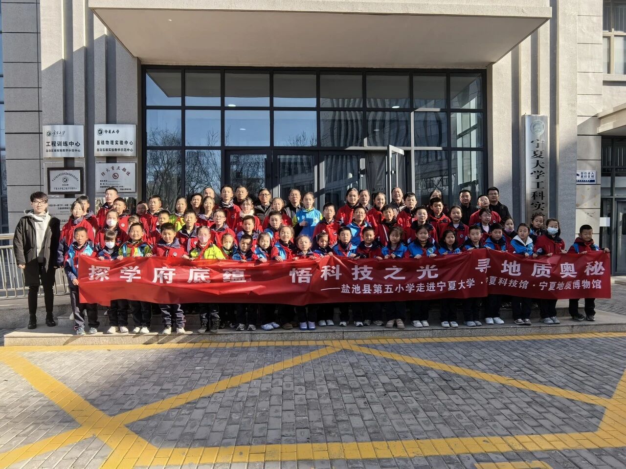 澳门六合彩投注平台