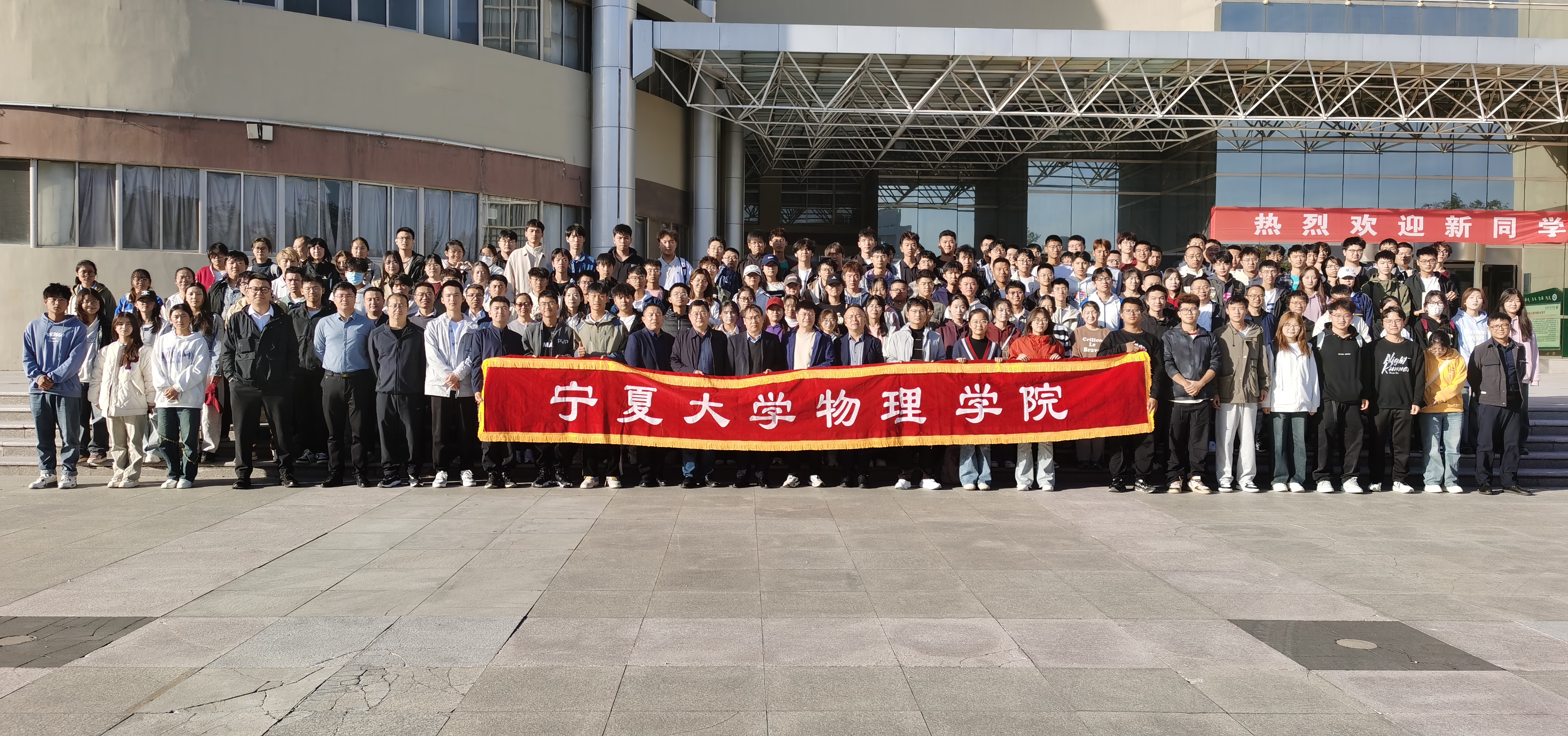 澳门六合彩投注平台