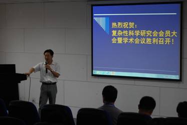 澳门六合彩投注平台