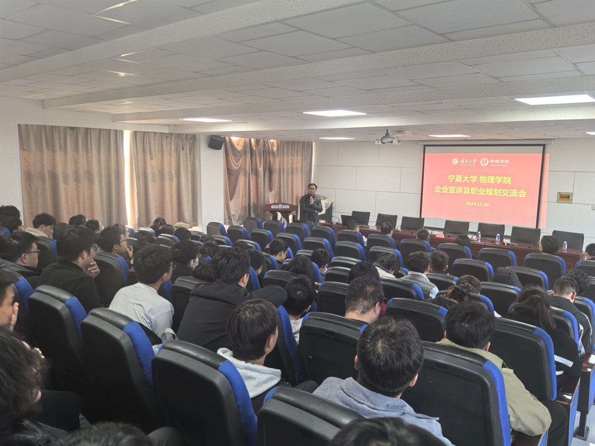 澳门六合彩投注平台