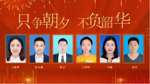 澳门六合彩投注平台