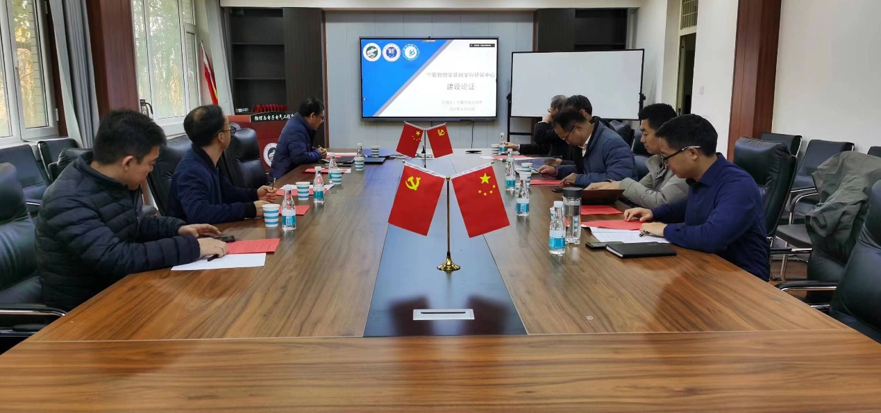 澳门六合彩投注平台