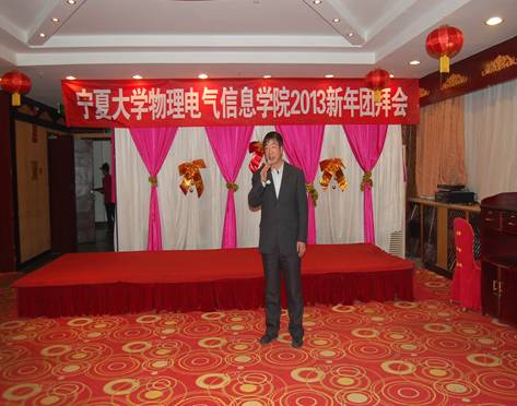 澳门六合彩投注平台