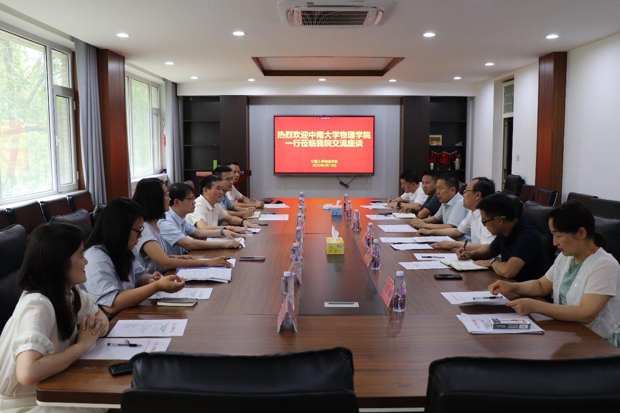 澳门六合彩投注平台