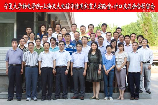 澳门六合彩投注平台