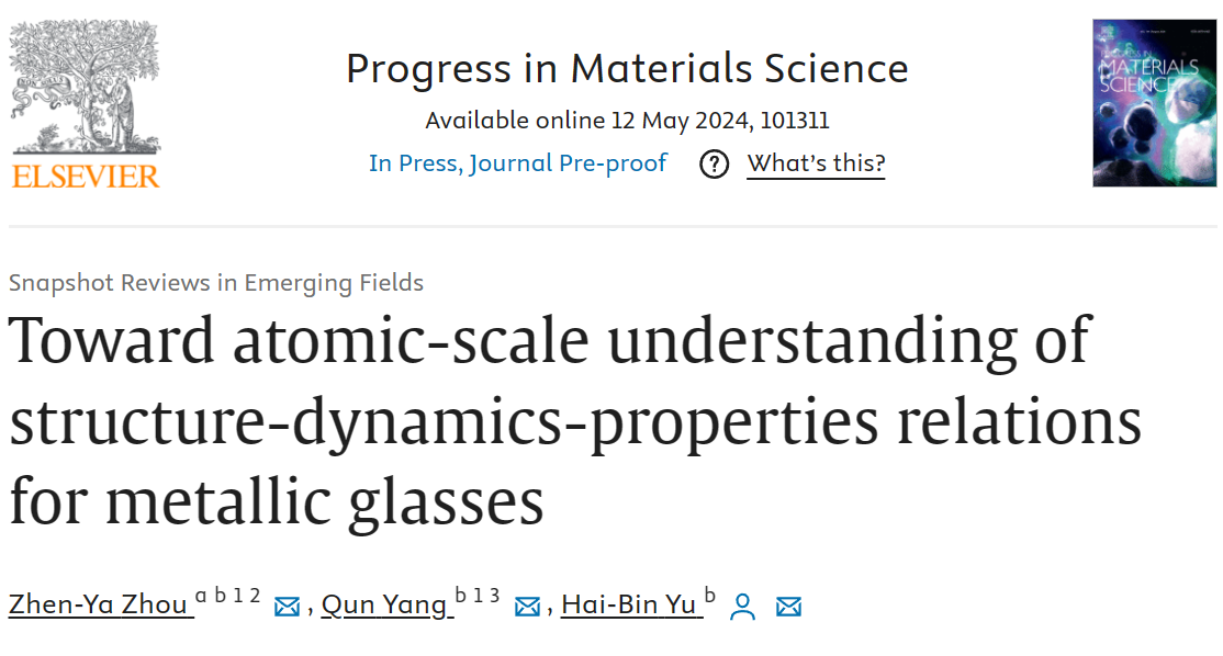 澳门六合彩投注平台