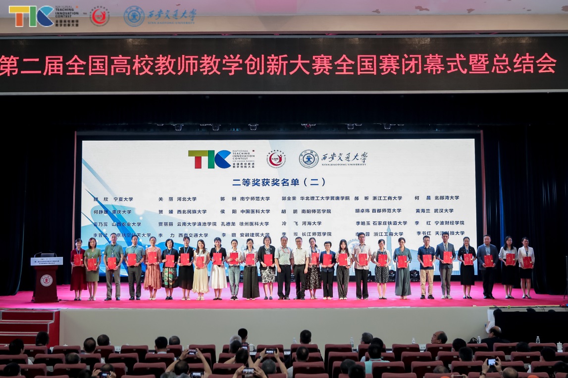 说明: //news.amtzpt.com/__local/0/6D/AF/54CDBFE4480089F5814A5EDA427_A89D1FBE_1516D9.jpg